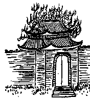 第二十八象 · Diagram
