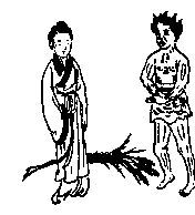 第三十一象 · Diagram