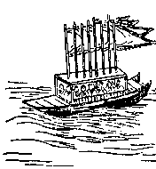 第三十三象 · Diagram