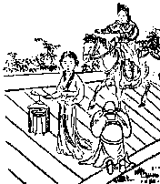 第三十六象 · Diagram