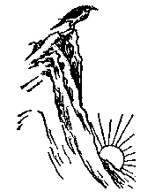 第三十九象 · Diagram