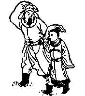 第四十三象 · Diagram