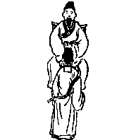 第四十四象 · Diagram