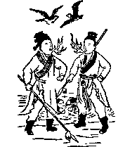 第五十六象 · Diagram