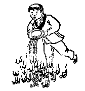 第五十七象 · Diagram