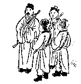 第五十八象 · Diagram