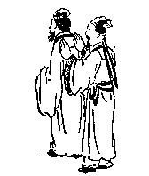 第六十象 · Diagram